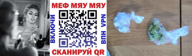 Купить наркотик Калтан гидра маркетплейс  ГАШ  АМФЕТАМИН 