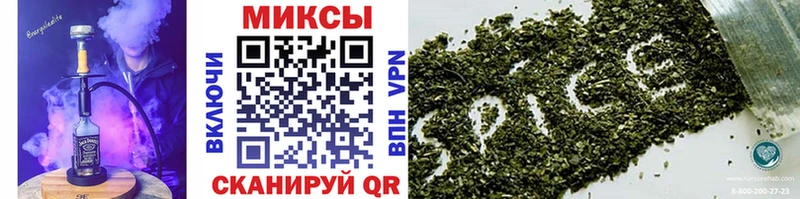 БУТИРАТ жидкий экстази  где найти наркотики  Калтан 