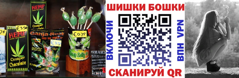 Cannafood конопля darknet клад Калтан