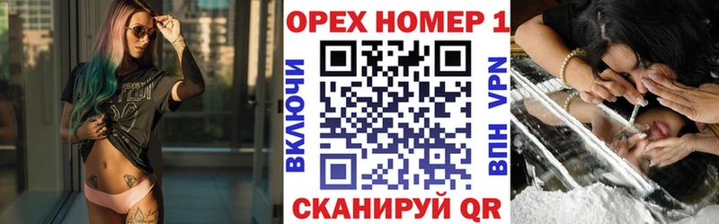 COCAIN VHQ  KRAKEN сайт  Калтан 