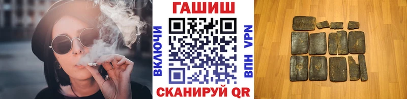 как найти   Калтан  Гашиш гарик 