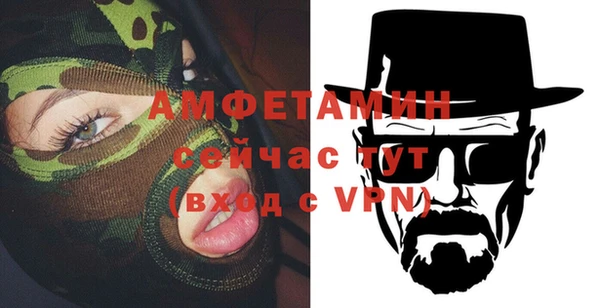 дмт Алексеевка
