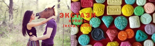 jwh Алексин