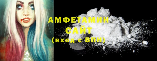 экстази Алзамай