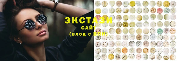 дмт Алексеевка