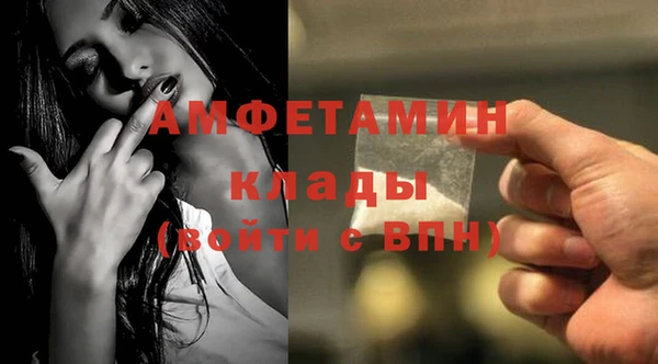 дмт Алексеевка