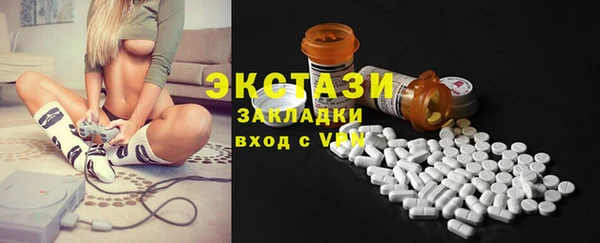 дмт Алексеевка