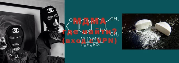 экстази Алзамай