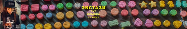 jwh Алексин