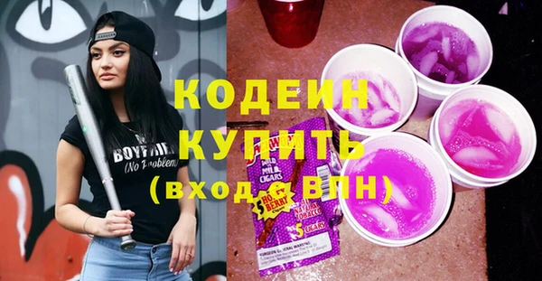 экстази Алзамай