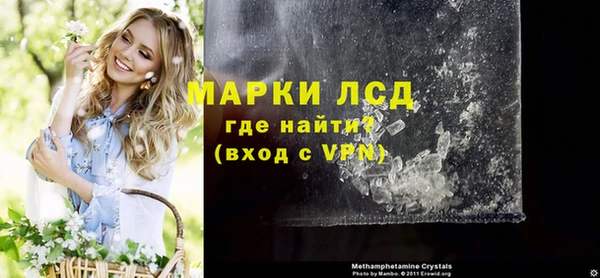 дмт Алексеевка