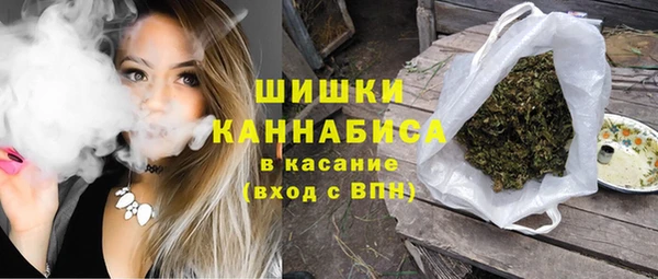 jwh Алексин