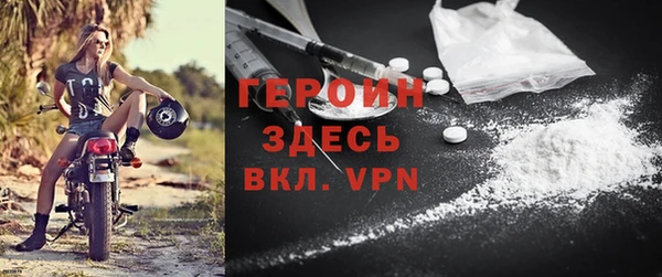 jwh Алексин
