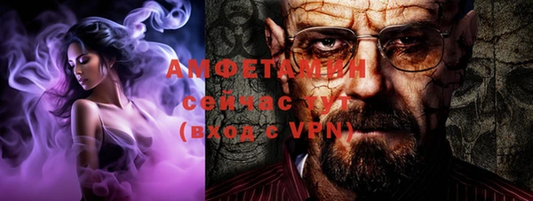 экстази Алзамай