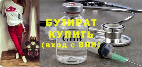 jwh Алексин