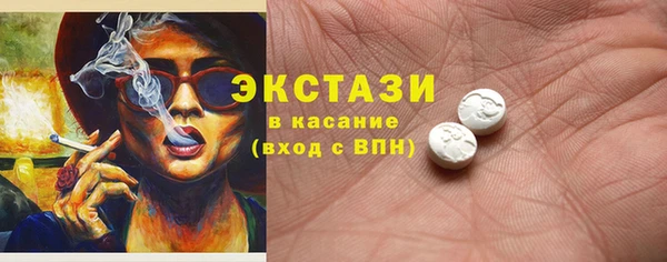 дмт Алексеевка