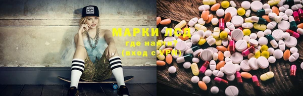 jwh Алексин