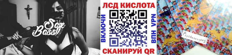 Марки NBOMe 1,8мг  где купить наркоту  Калтан 