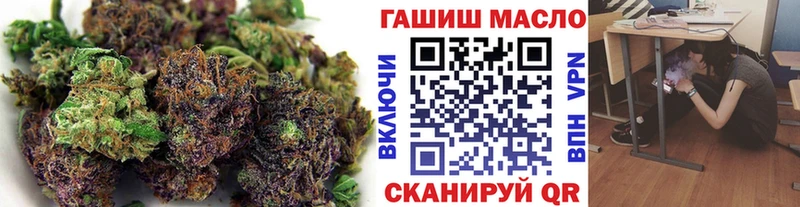 Дистиллят ТГК вейп  Калтан 