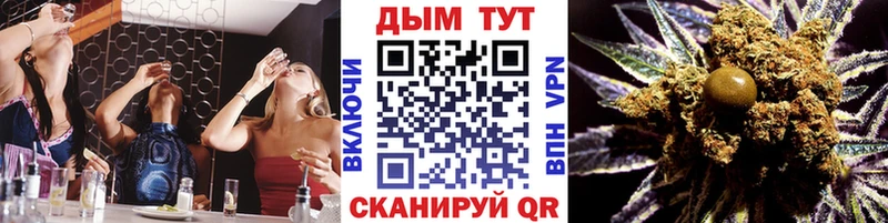 Каннабис Bruce Banner  как найти закладки  Калтан 